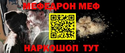 ГАЛЛЮЦИНОГЕННЫЕ ГРИБЫ Кандалакша