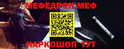 ГАЛЛЮЦИНОГЕННЫЕ ГРИБЫ Кандалакша