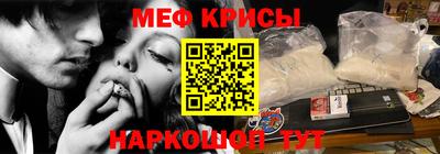 марки lsd Канаш