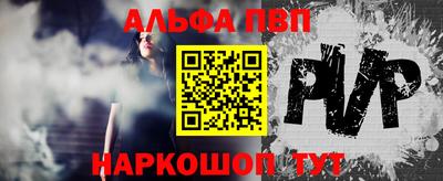 ГАЛЛЮЦИНОГЕННЫЕ ГРИБЫ Кандалакша