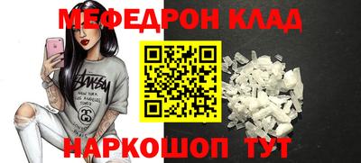 ГАЛЛЮЦИНОГЕННЫЕ ГРИБЫ Кандалакша