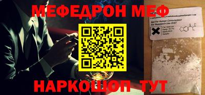 марки lsd Канаш