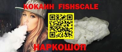 ГАЛЛЮЦИНОГЕННЫЕ ГРИБЫ Кандалакша