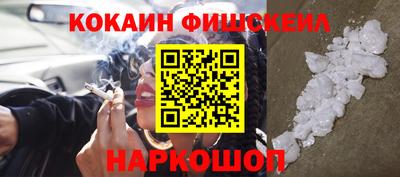 марки lsd Канаш