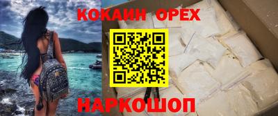 марки lsd Канаш