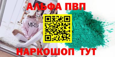ГАЛЛЮЦИНОГЕННЫЕ ГРИБЫ Кандалакша