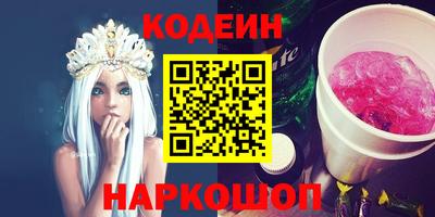 ГАЛЛЮЦИНОГЕННЫЕ ГРИБЫ Кандалакша
