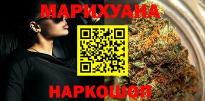 марки lsd Канаш