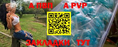 марки lsd Канаш