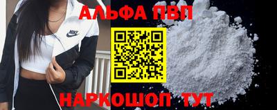 ГАЛЛЮЦИНОГЕННЫЕ ГРИБЫ Кандалакша