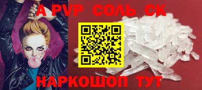 ГАЛЛЮЦИНОГЕННЫЕ ГРИБЫ Кандалакша