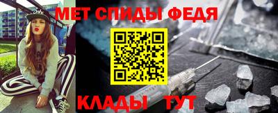 ГАЛЛЮЦИНОГЕННЫЕ ГРИБЫ Кандалакша
