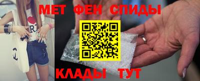 ГАЛЛЮЦИНОГЕННЫЕ ГРИБЫ Кандалакша
