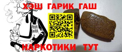 ГАЛЛЮЦИНОГЕННЫЕ ГРИБЫ Кандалакша