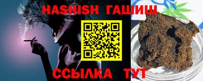 ГАЛЛЮЦИНОГЕННЫЕ ГРИБЫ Кандалакша