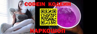 марки lsd Канаш