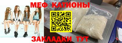 ГАЛЛЮЦИНОГЕННЫЕ ГРИБЫ Кандалакша