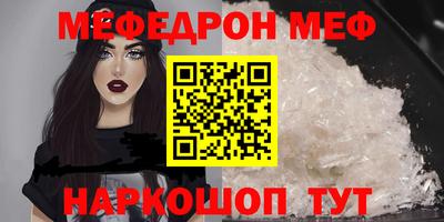 марки lsd Канаш