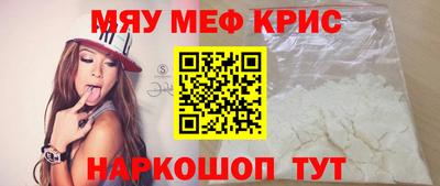 марки lsd Канаш