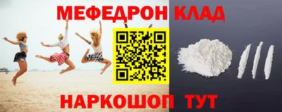 ГАЛЛЮЦИНОГЕННЫЕ ГРИБЫ Кандалакша